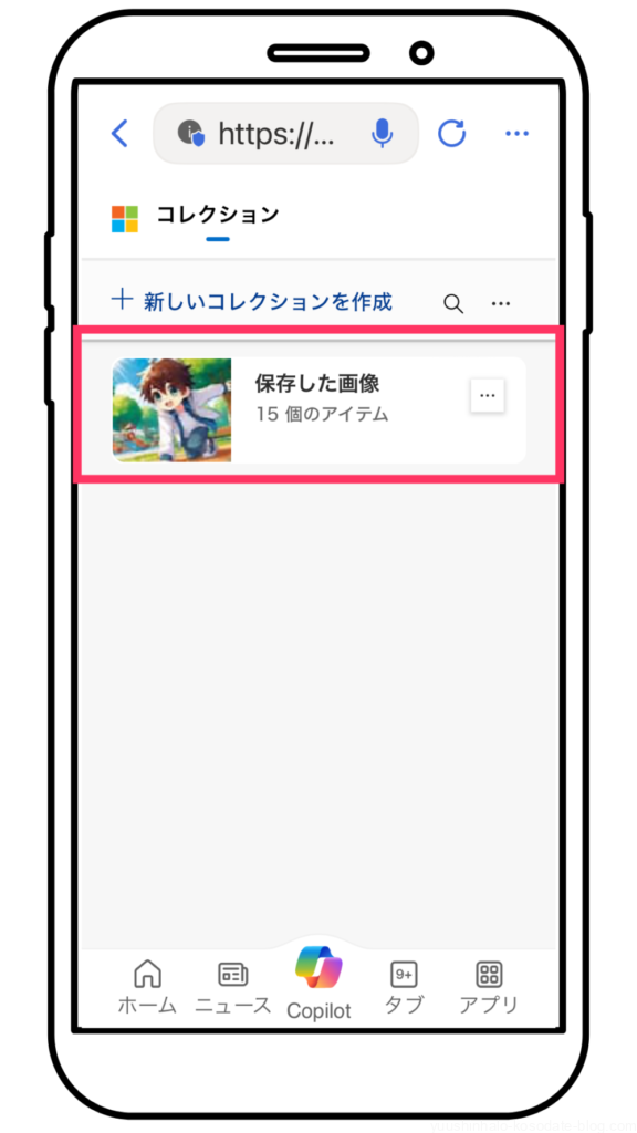 AI、イラスト、画像生成、Copilot、プロンプト、親子